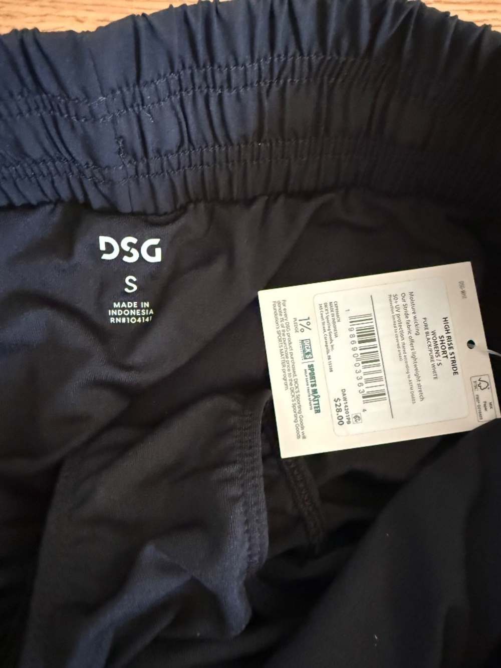 NET DSG Stride High Rise Short S - Picture 3 of 3